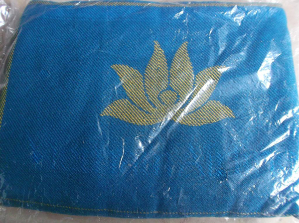 chăn nỉ văn phòng